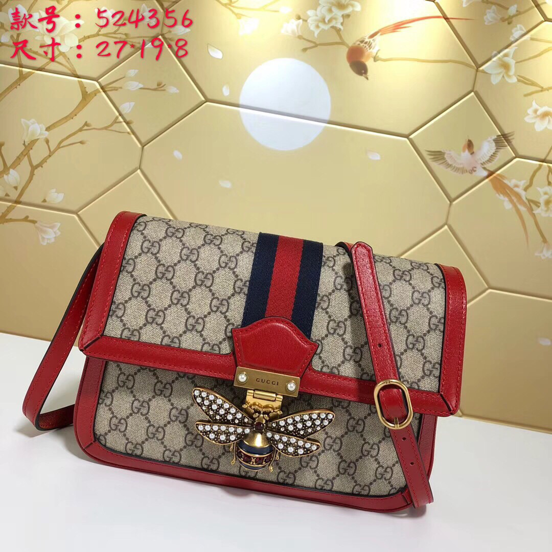Gvc*1 Queen Margaret Svp*me medium shoulder bag in Red 524356