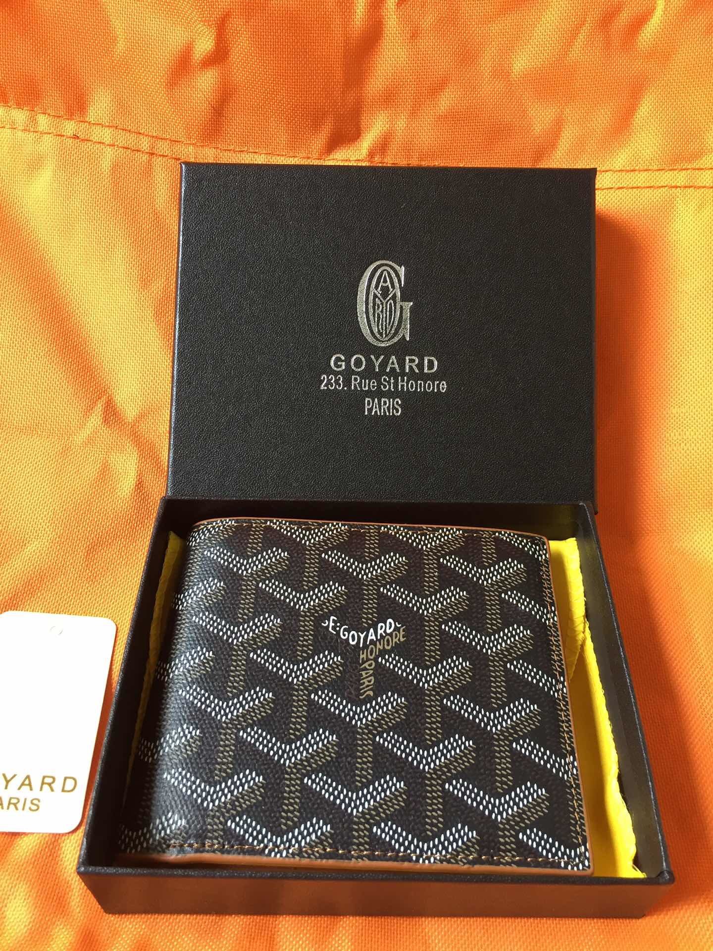 G09ard Wallet