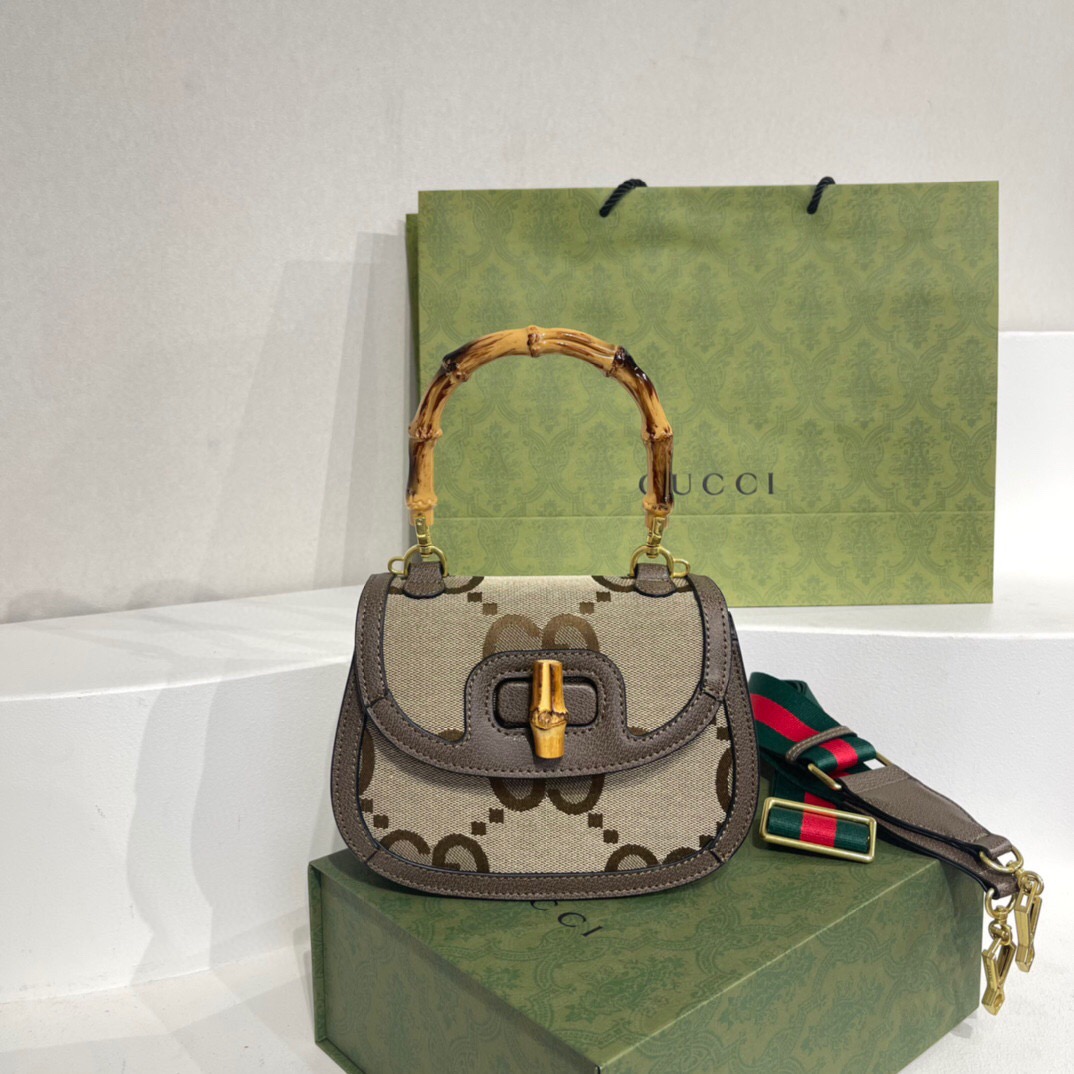 Gvc*1 Aria Bamboo Handbag 21cm