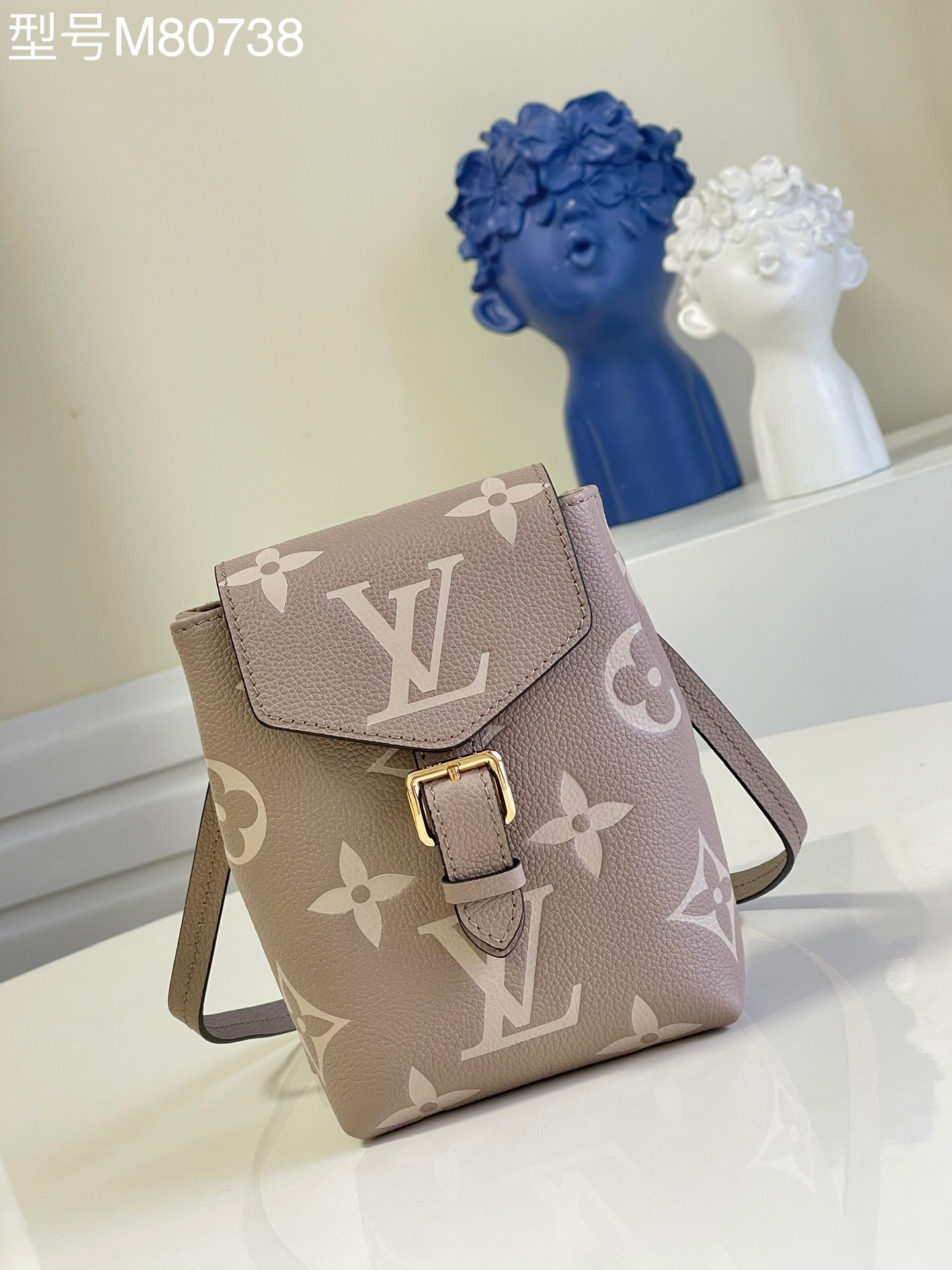 LV Tiny Backpack Bicolor Monogram Empreinte Leather