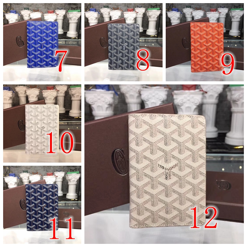 G09ard Passport Cover 120811G 02