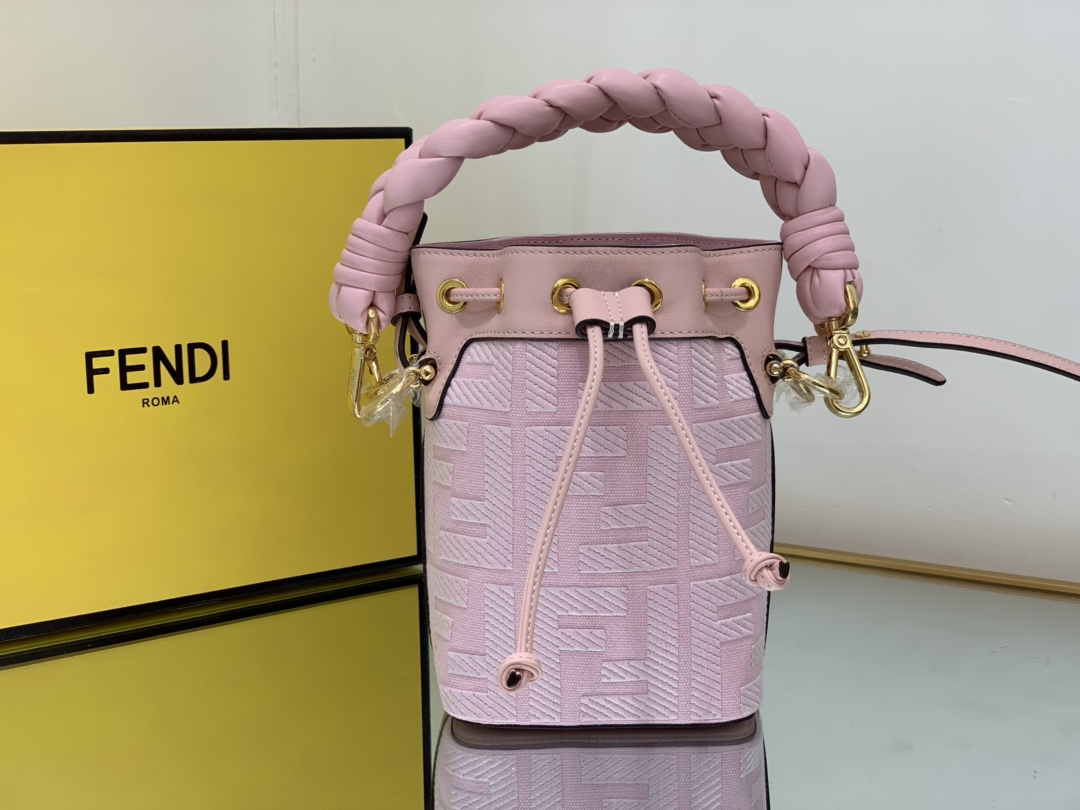 Bagsaaa F**di Mon Tresor Pink canvas FF mini bag - 18*10*12cm