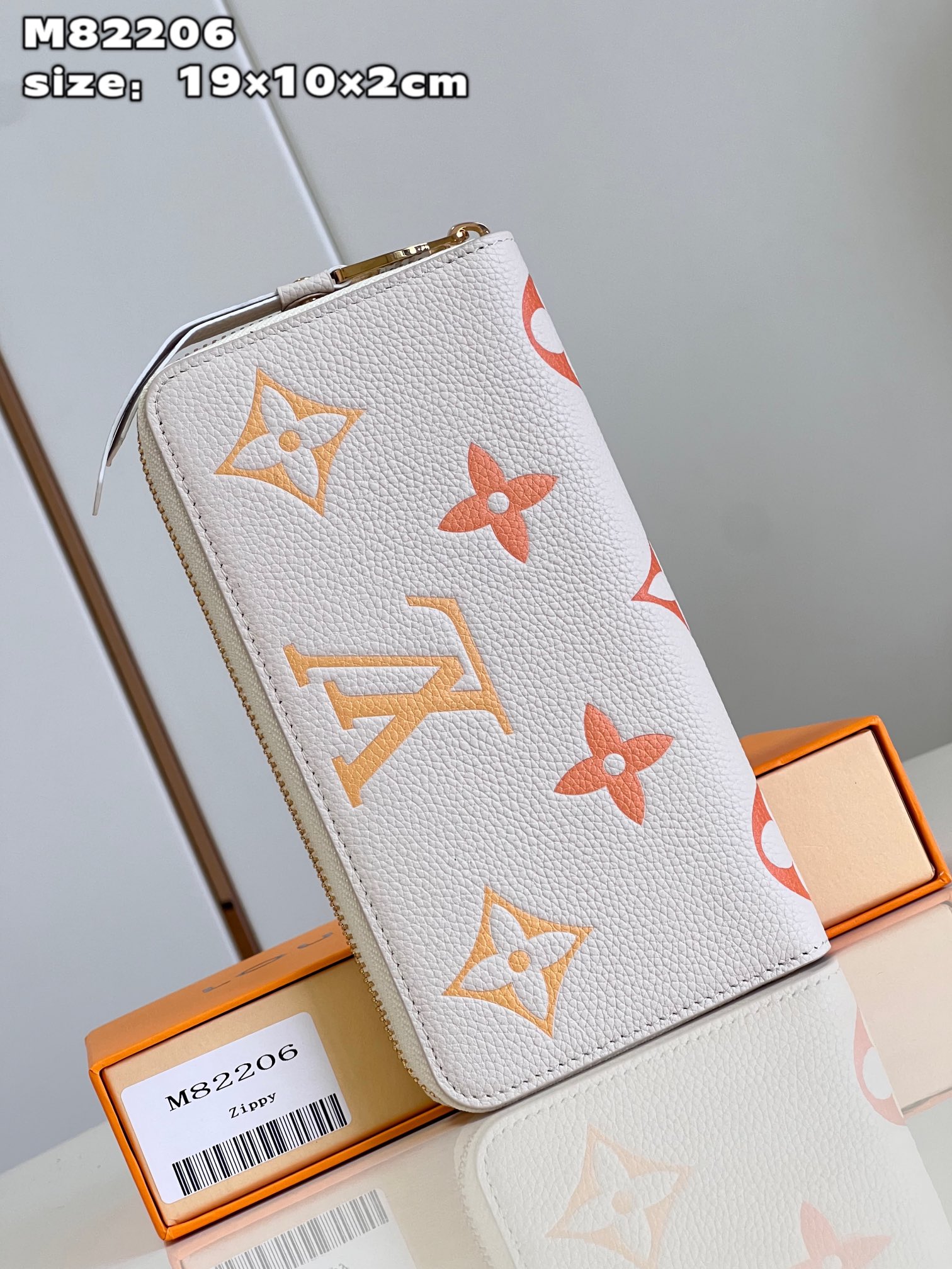 Bagsaaa L0vis Vvtt0n Zippy Wallet Yellow - 19cm