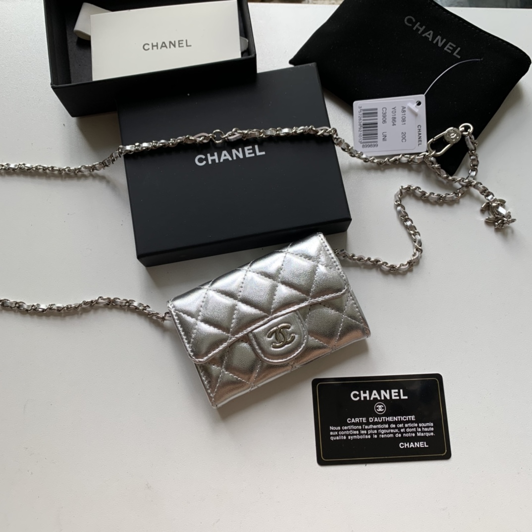 Bagsaaa Ch**el Flap Belt Bag Silver - 11 ×2 ×7.5cm