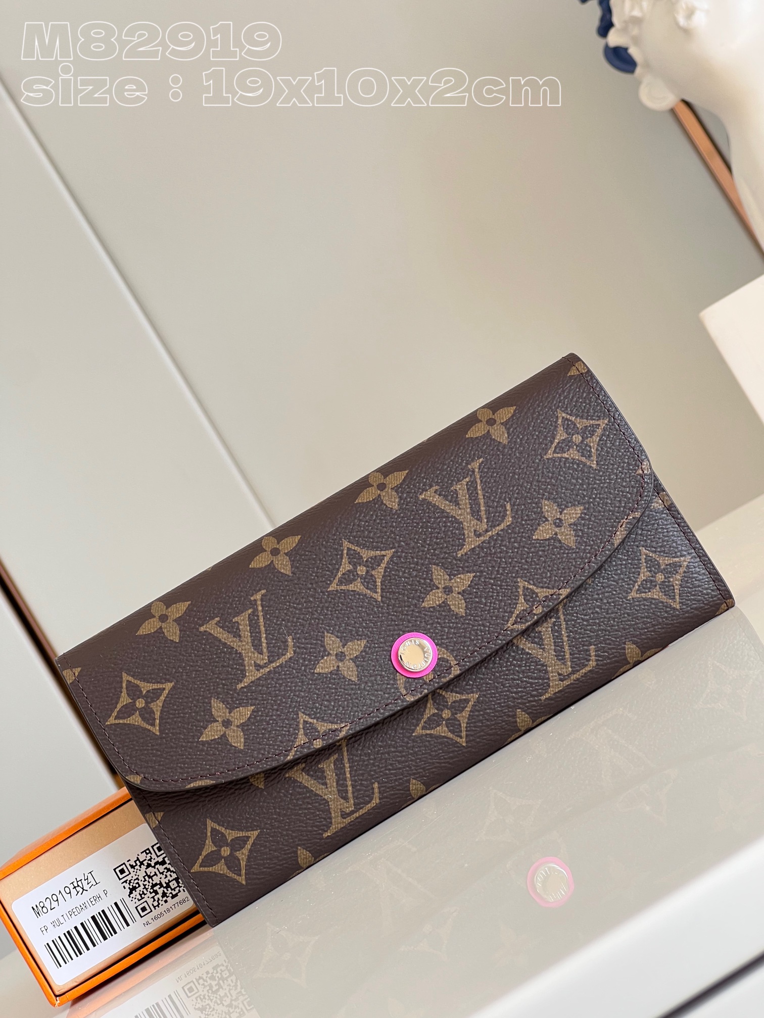 Bagsaaa L0vis Vvtt0n Emilie Wallet Pink - 19 x 10 x 2 cm