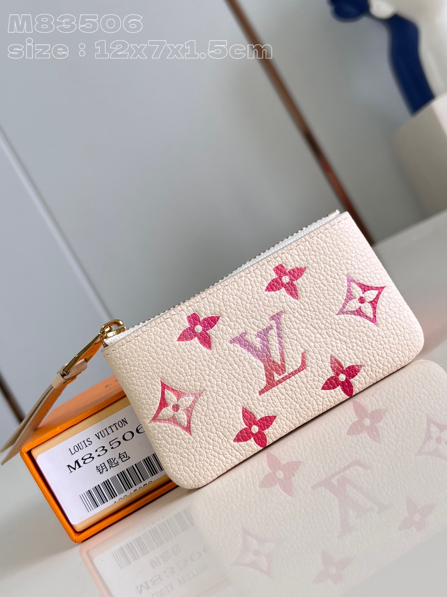 Bagsaaa L0vis Vvtt0n M83506 Key Pouch - 12 x 7 x 1.5 cm