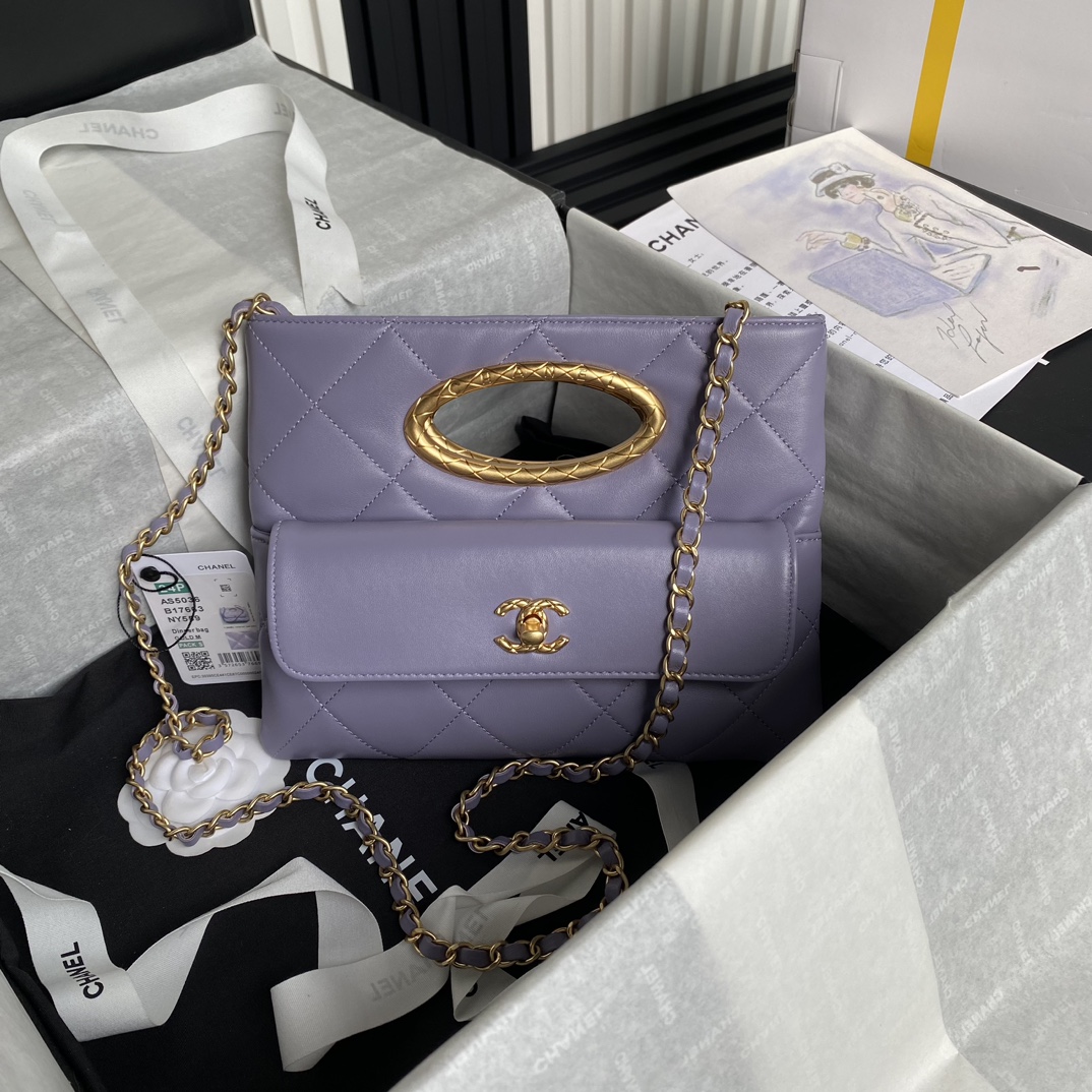 Bagsaaa Ch**el Clutch AS5038 Purple - 19 × 25 × 3 cm